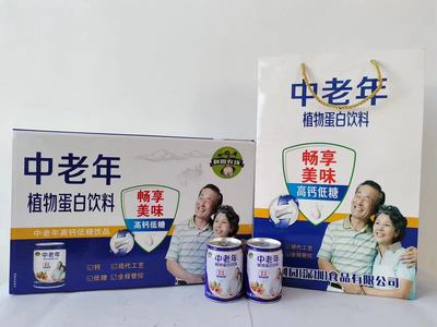 中老年高钙低糖饮料。 每箱16罐
