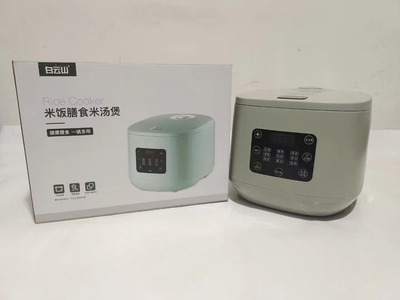 白云山脱糖电饭煲