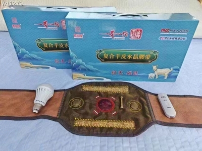 泰尚皇​ &nbsp;​新品​​ ​ 复合​羊​皮水​晶腰​带