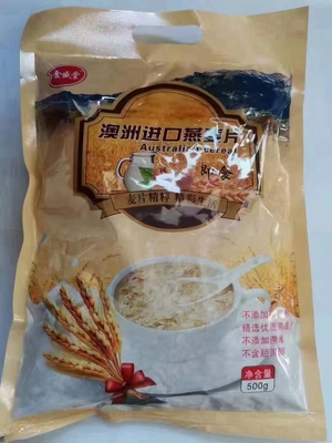 500克澳洲进口燕麦片一件30包5件起发包邮