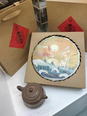 高品质的礼盒茶饼，配手提袋！20盒起包邮！