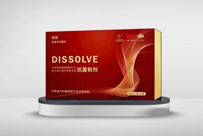 复合益生菌天蚕素多肽